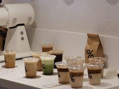 -% Arabica阿拉比卡咖啡(武汉天地店)