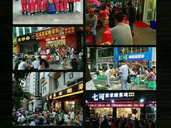 零售区-北京古城老院厉晓麟精致菜