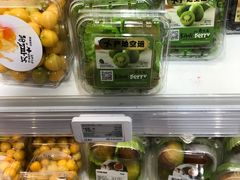 -盒马鲜生(皇庭广场店)