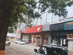 -肯德基(宝塔店)