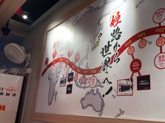 -寸屋拉面(凯德晶萃店)