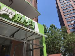 -阳光游泳培训(北苑店)