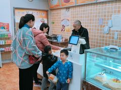 -爱维尔阳光蛋糕(汇金广场店)