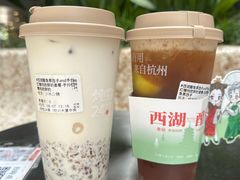 -炖物24章·顺时轻养茶(杭州大厦店)