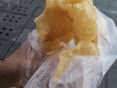 -传说中那条蛋散