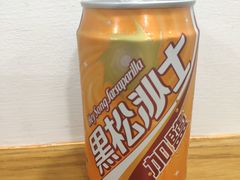 -呷贺盐酥鸡(抄纸巷店)