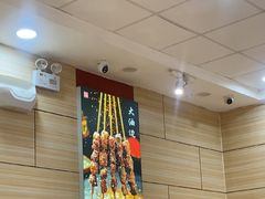 -孟记粥铺·家常菜·烧烤·粥(亚运村店)