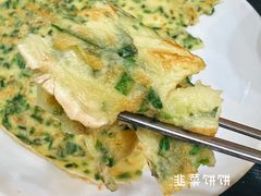 -莲洞本家