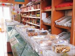 -百年义利(翠林店)