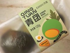 -DANXI丹喜面包·蛋糕(龙腾店)