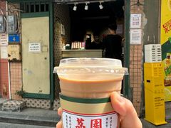 -荔園 LaiYuen