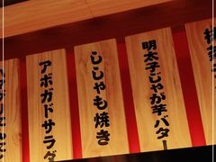 -大和食乐·鲜和牛酸汤火锅(环宇荟店)