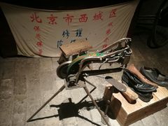 -和平菓局(王府井店)