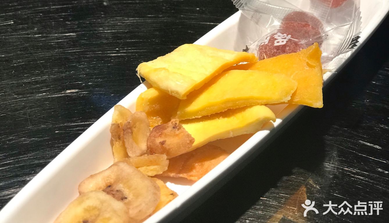 烤鱼必点探鱼招牌鲜青椒烤鱼！