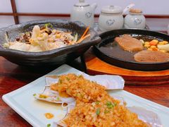 -渔日本料理铁板烧(新天地假日广场店)