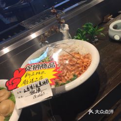 豆香萝卜丝炒河虾