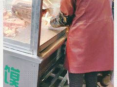 -杨天玉腊牛羊肉店