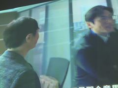 -云昕水语(嘉禾金铂旗舰店)