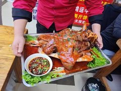 -溢心园香河肉饼总店