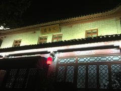 -溪口-滕头旅游景区