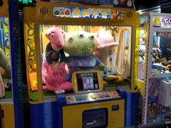 -反斗乐园(领展中心城店)