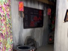 -BlueGame深蓝密室逃脱真人NPC(京投港·长阳店)