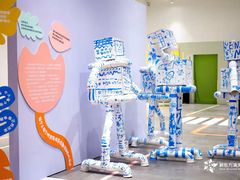 -满天星幼儿园(北京太阳宫园)