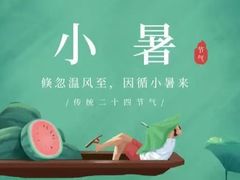 -自然之声助听器·呼吸机(康桥旗舰店)