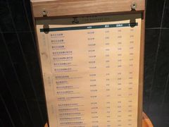 -涟LIAN·泰式按摩·MASSAGE·SPA(华强北店)