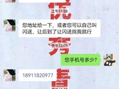-昆泰嘉禾酒店