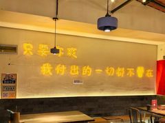 -不曾在把把烧•烧烤(莲坂磐基店)