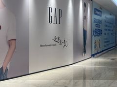 -KK ONE(京基滨河时代店)
