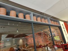 -大师兄·手工面·西北菜(美的悦然广场店)