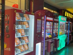 -横店电影城横影巨幕S-PLUS(港悦广场店)