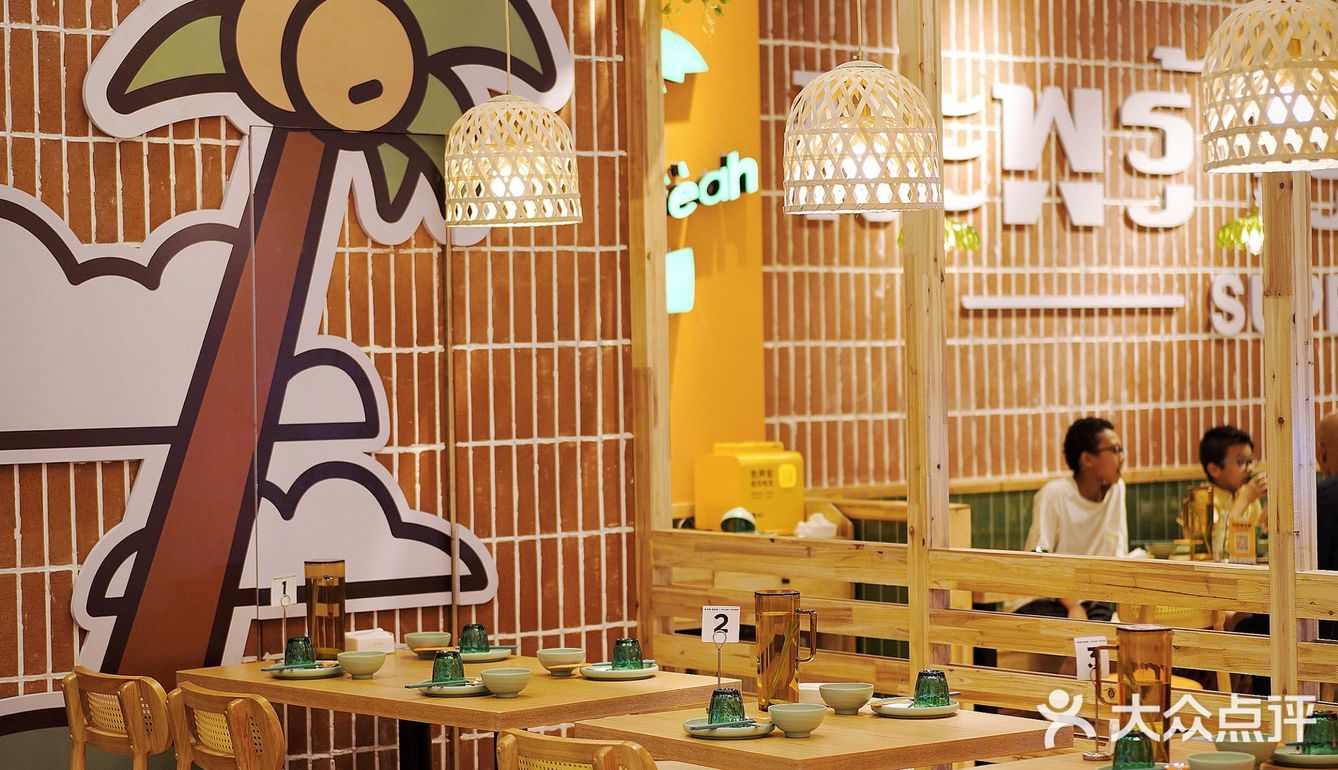 火爆北上广的霸榜网红泰式餐厅在温州也可以吃到啦️