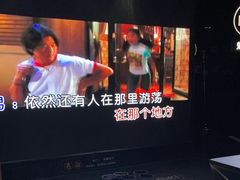 -魅KTV·AI辅唱(人民广场旗舰店)