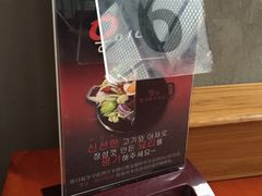 -HONGA HONGA雄家(曹路店)