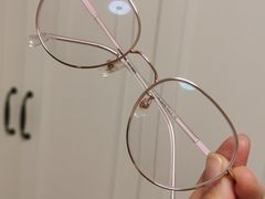 -宝岛眼镜(长沙侯家塘店)
