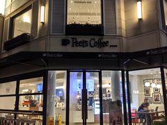 门面-Peet's Coffee皮爷咖啡(大学路店)