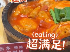 云南红河包浆豆腐-米店·云南菜(南门店)