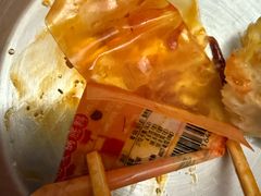-呷哺呷哺 黄金牧场 (新辰里学清路店)