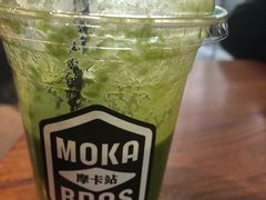 -Moka Bros 摩卡站(嘉华店)