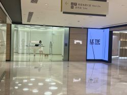 -明潪Selfology升维护理中心