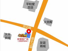 路线-萝鸡思味秘制泡菜(万家丽店)