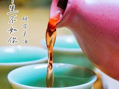 -淮扬韵(凤八市政府店)