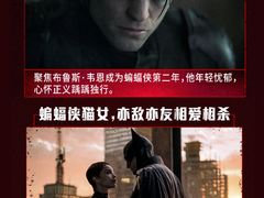 -CGV星星影城(颐堤港ScreenX店)