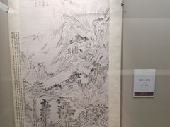 -嘉定博物馆