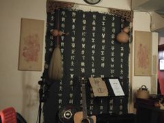 -江湖边·小生活