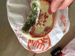 -稻香村(朝阳大悦城店)