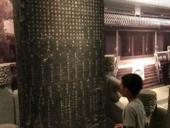 -嘉定博物馆